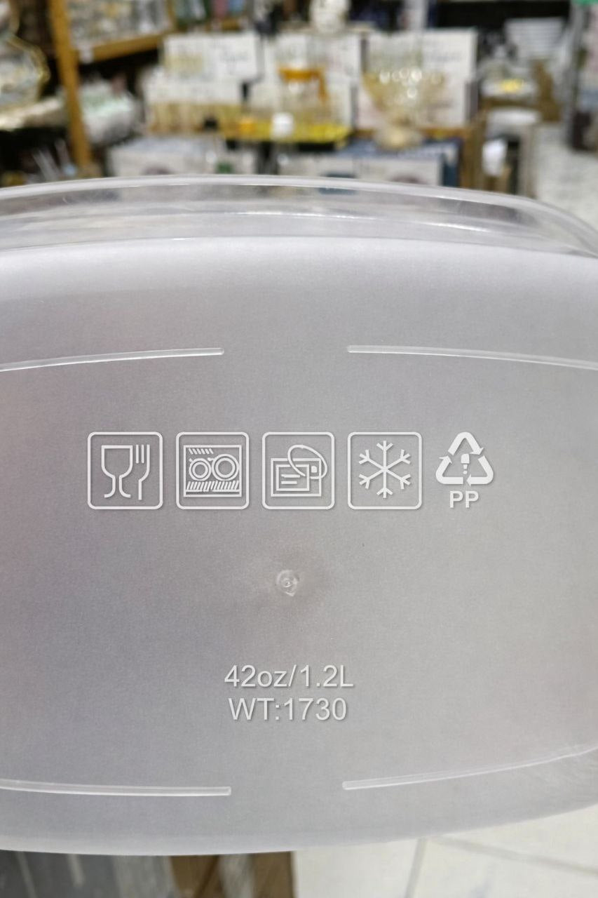 طقم ثلاجة كيتشن ٦ قطع