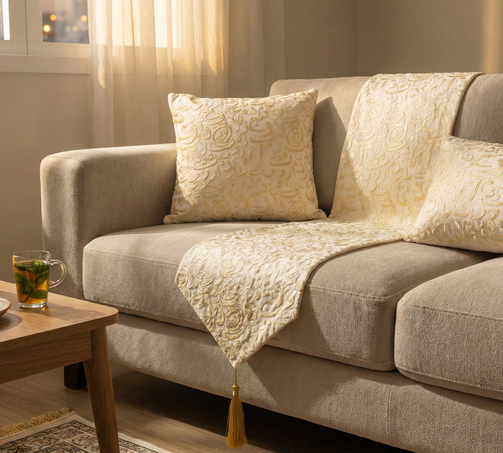 طقم رانر+٢كوشن رمضان - نقوش