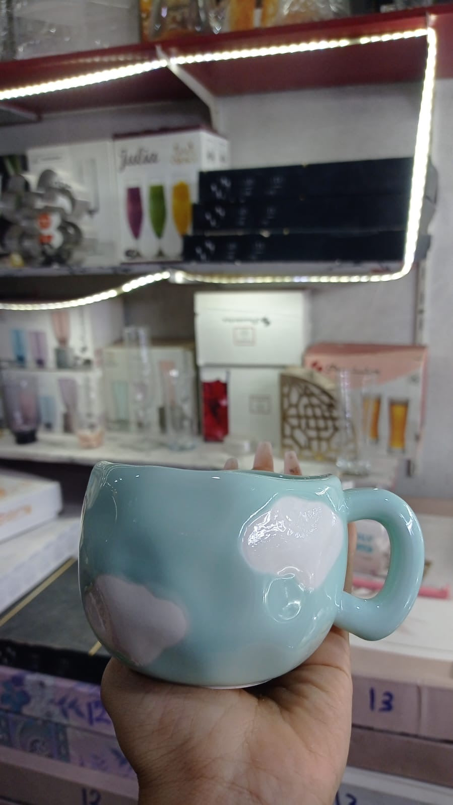 مج شي إن بورسلين (سحاب)