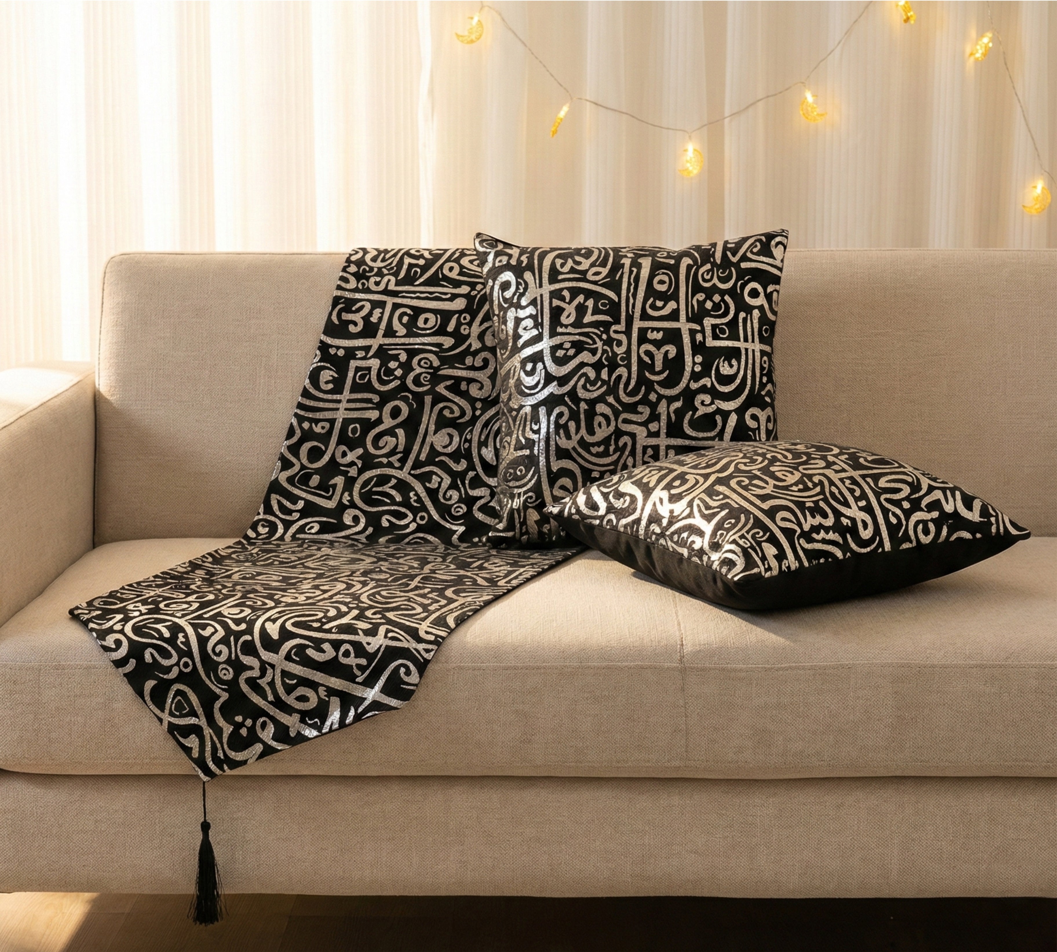 طقم رانر+٢كوشن رمضان - نقوش