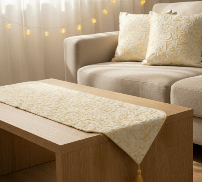 طقم رانر+٢كوشن رمضان - نقوش