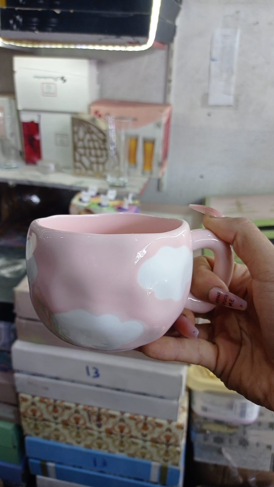 مج شي إن بورسلين (سحاب)