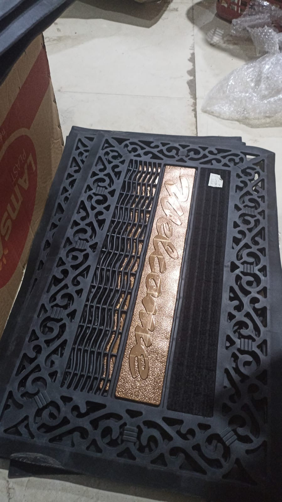 دواسة باب تركي - مربع