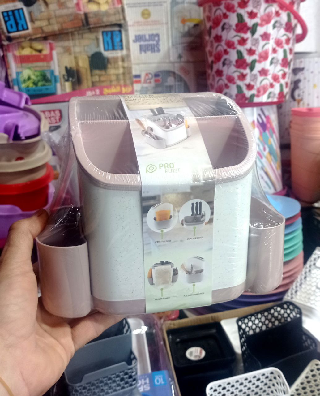 صفاية معالق ورشاقة سكاكين - برو بلاست