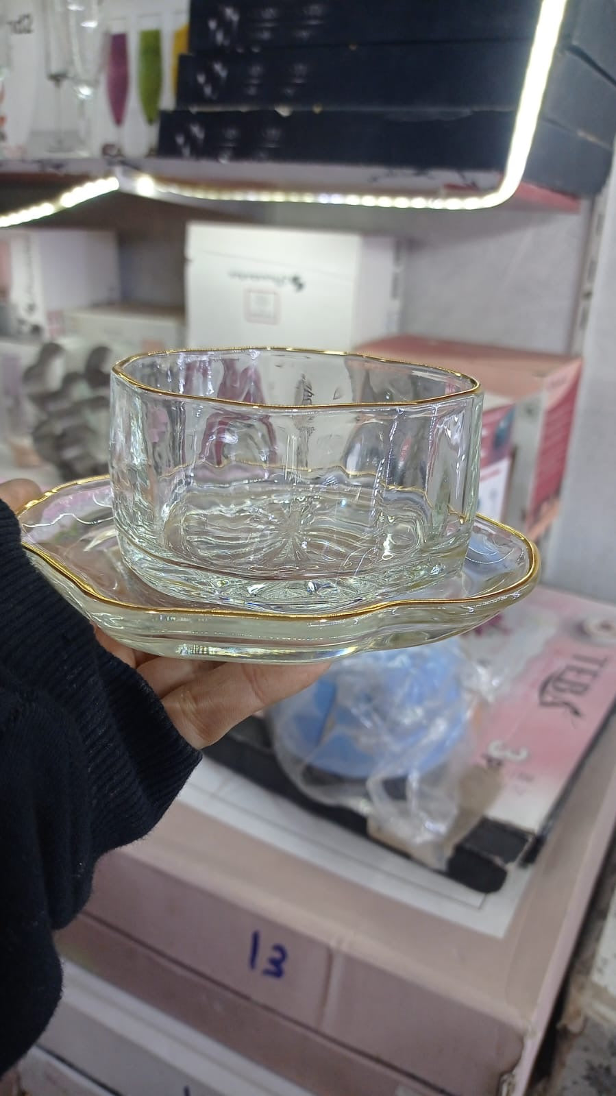 طقم خشاف زجاج مموج إطار دهبي