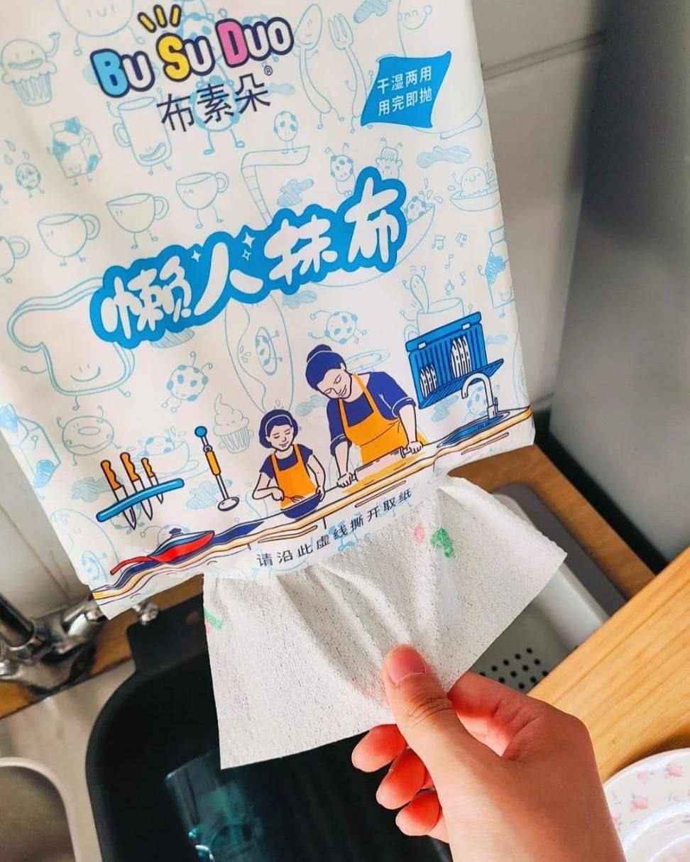 فوط سحب للمطبخ متعددة الاستخدامات