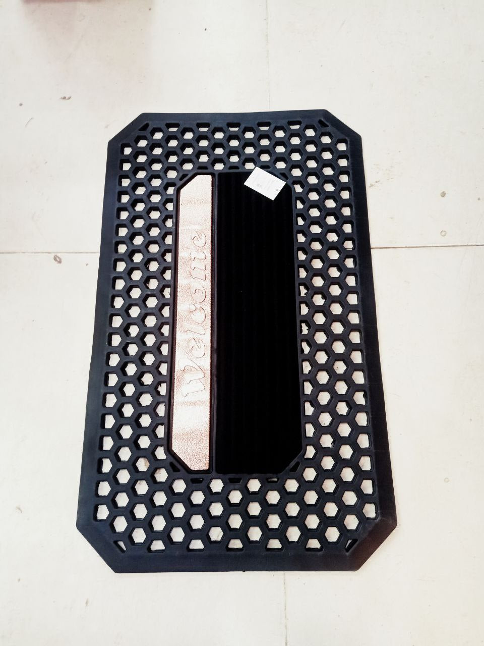 دواسة باب تركي