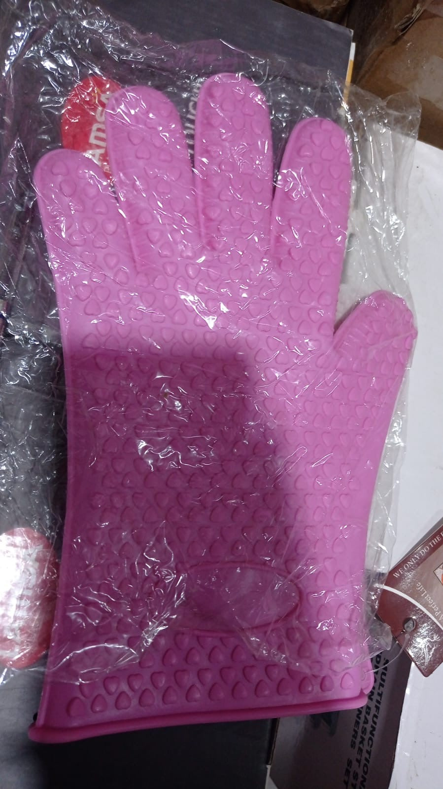 جوانتي سليكون حراري