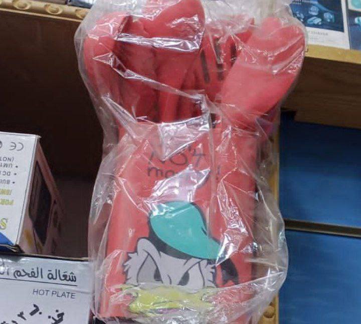طقم توزيع ديزني مربع -12 قطعة
