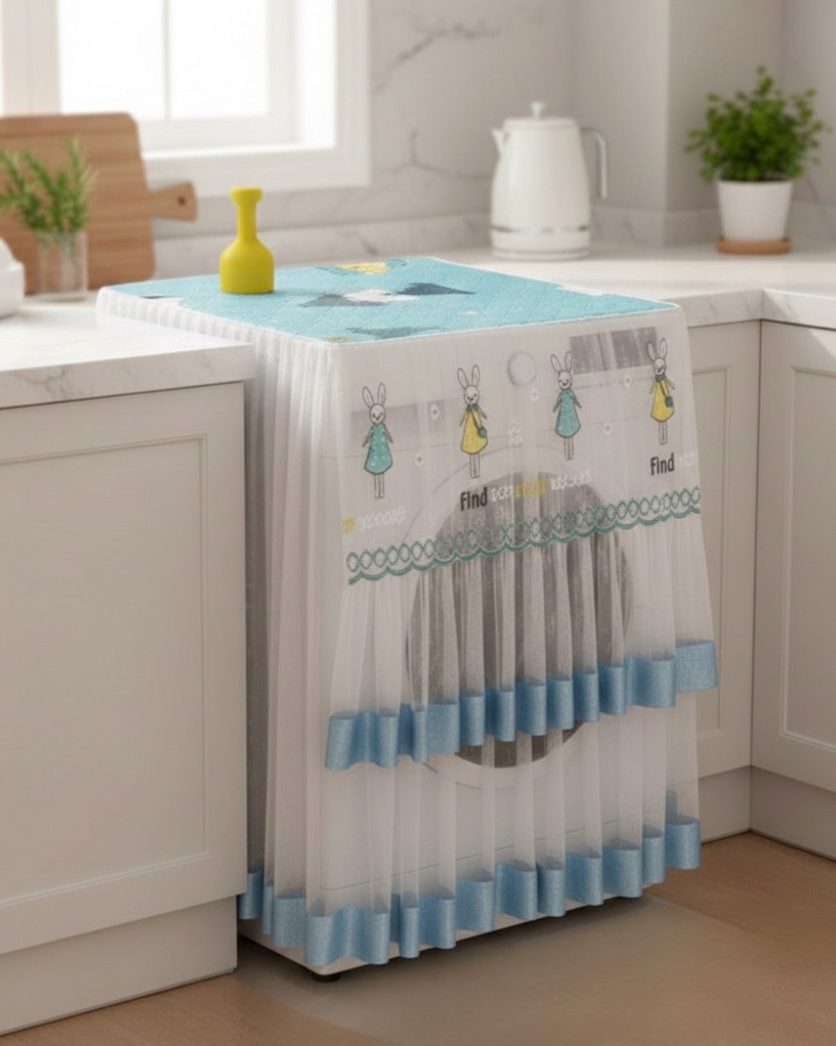 كفر غسالة اوتوماتيك دانتيل