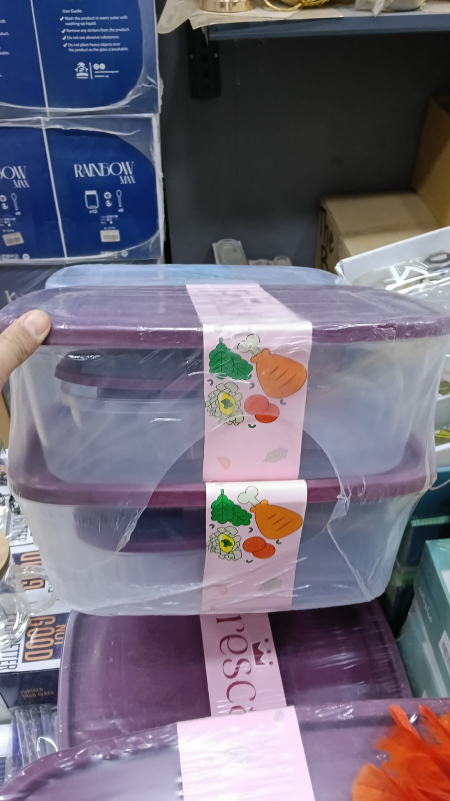 طقم ثلاجة كيتشن ٦ قطع