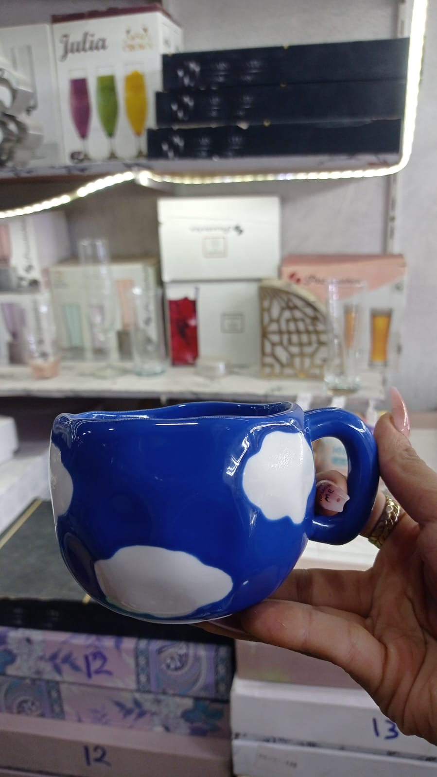 مج شي إن بورسلين (سحاب)