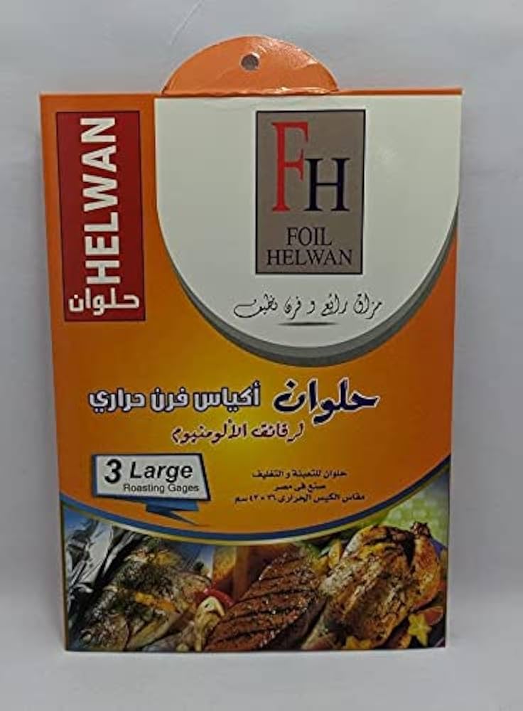 أكياس الفرن الحرارية (٣ كبار +٥ وسط)