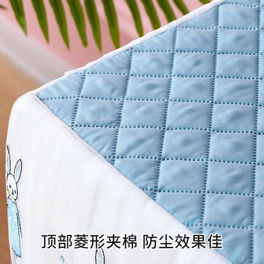 كفر غسالة اوتوماتيك دانتيل