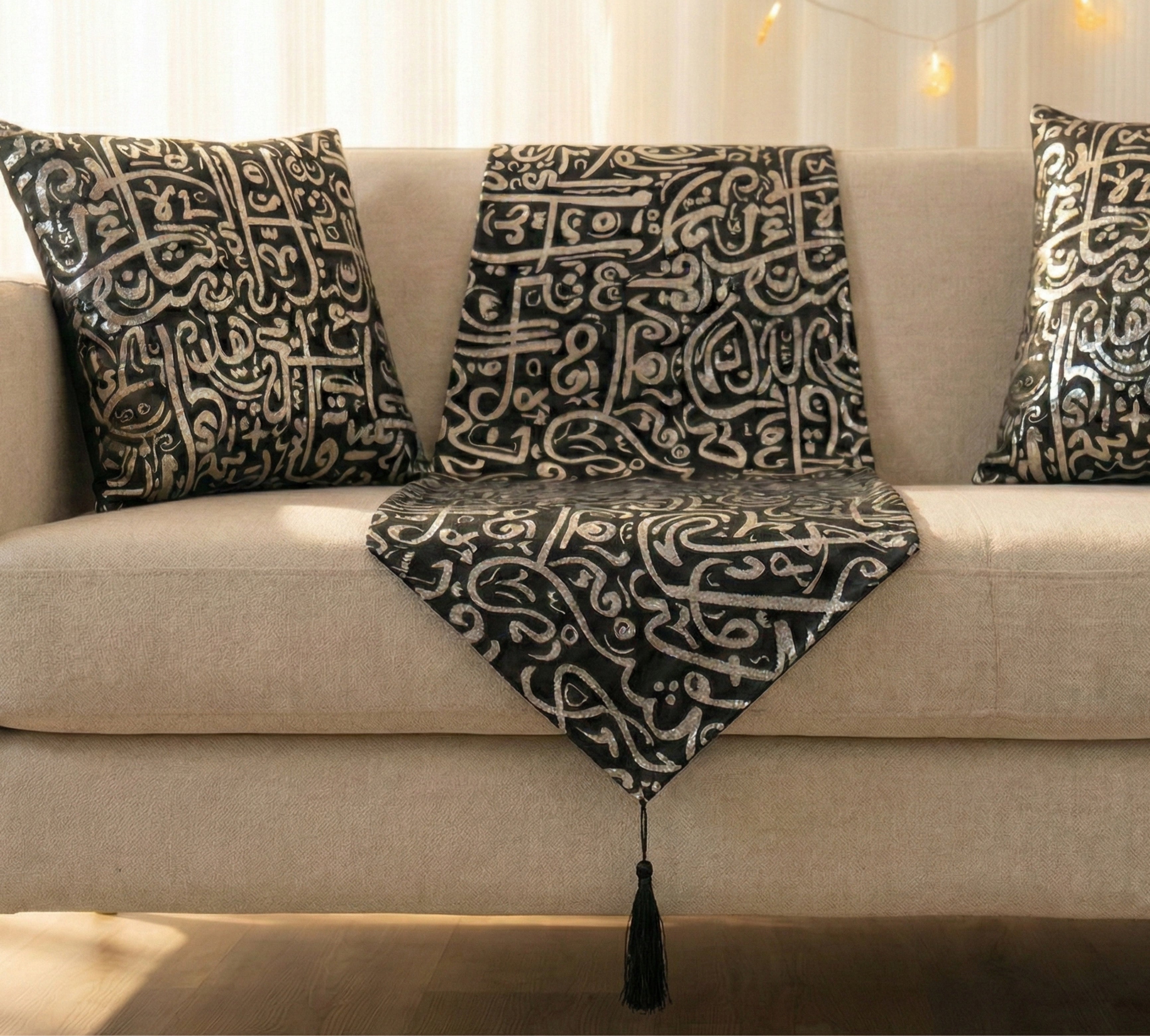 طقم رانر+٢كوشن رمضان - نقوش