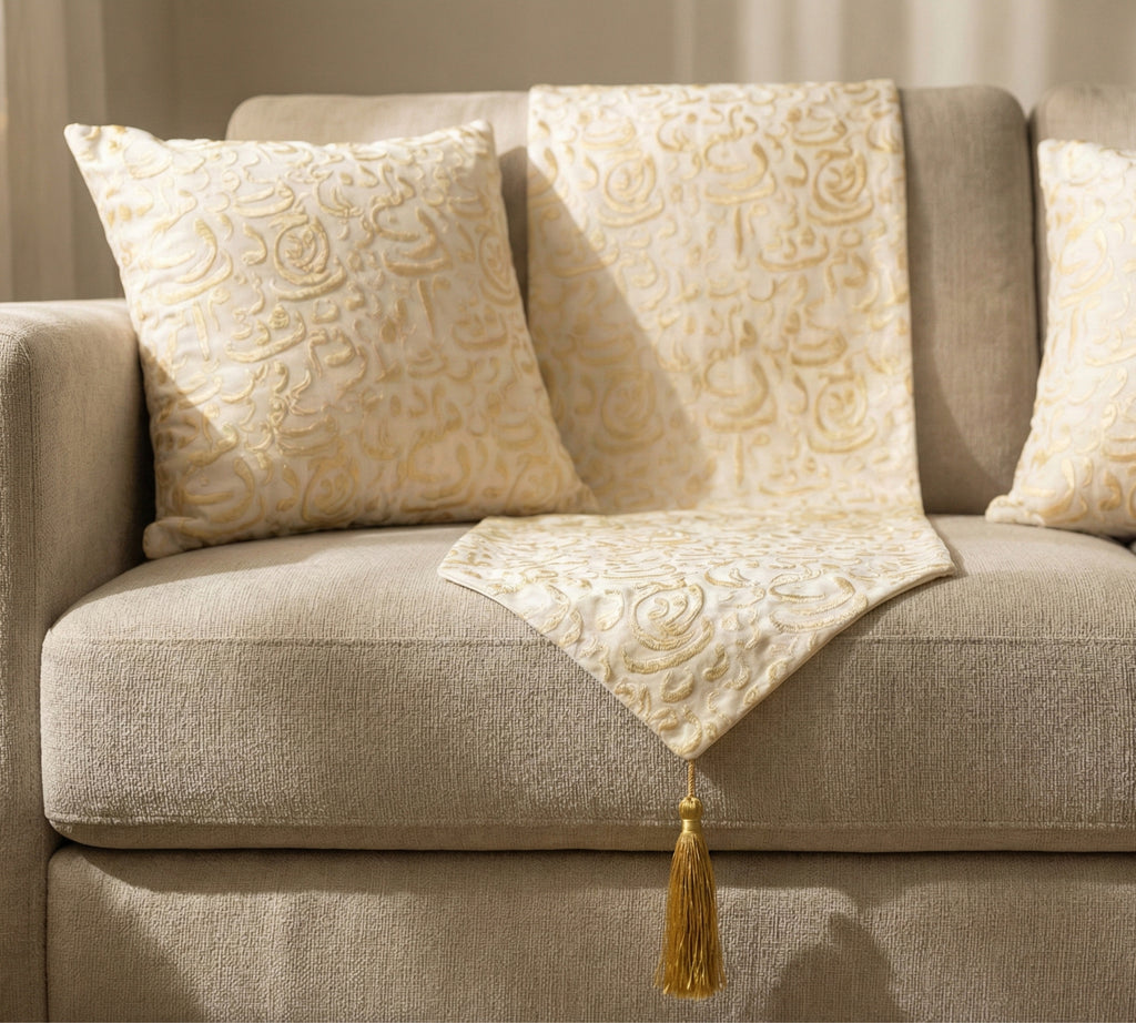 طقم رانر+٢كوشن رمضان - نقوش