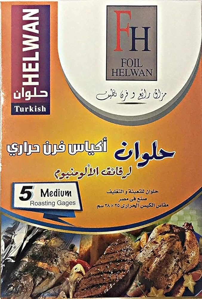 أكياس الفرن الحرارية (٣ كبار +٥ وسط)