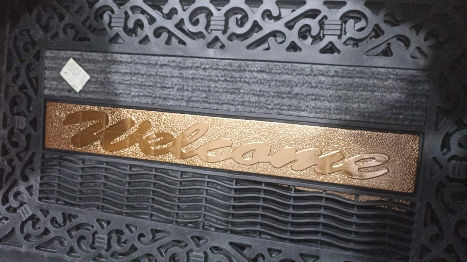 دواسة باب تركي - مربع