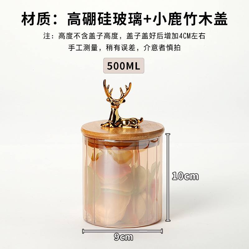 طقم برطمانات زجاج 3 قطع بغطاء خشبي ومقبض غزالة ذهبي