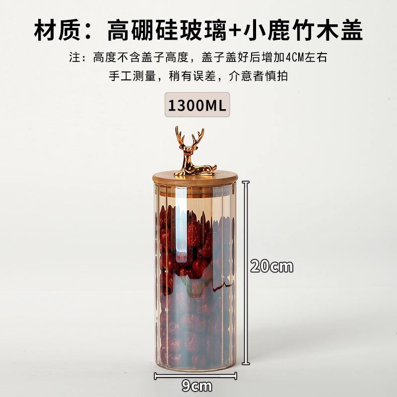 طقم برطمانات زجاج 3 قطع بغطاء خشبي ومقبض غزالة ذهبي