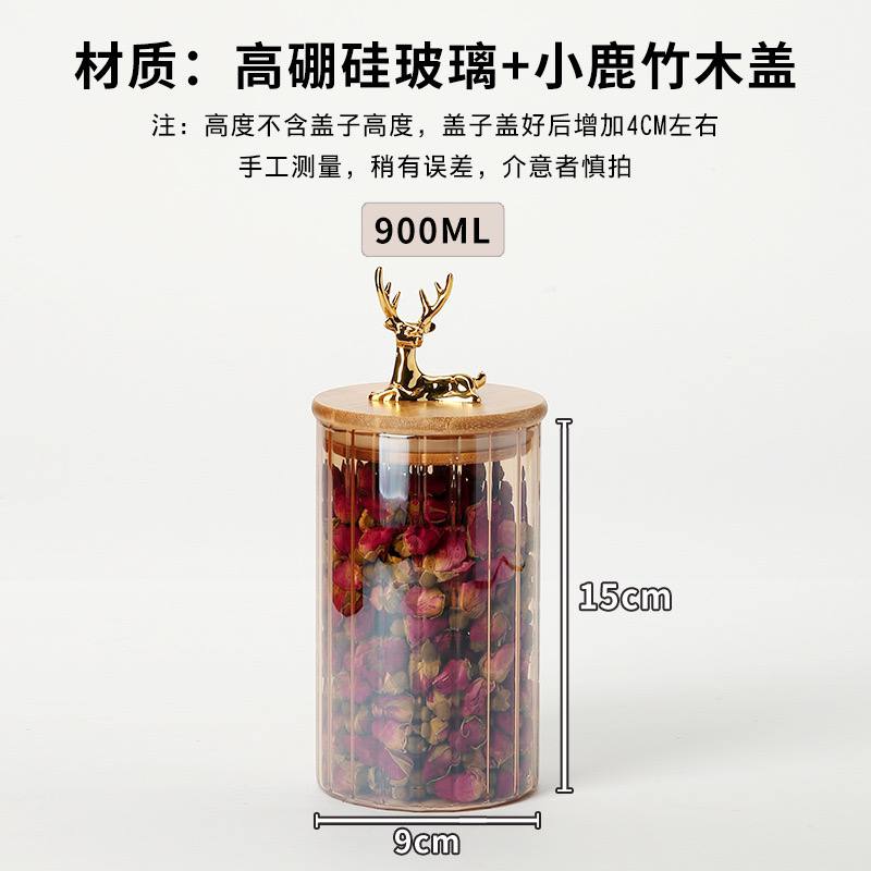 طقم برطمانات زجاج 3 قطع بغطاء خشبي ومقبض غزالة ذهبي