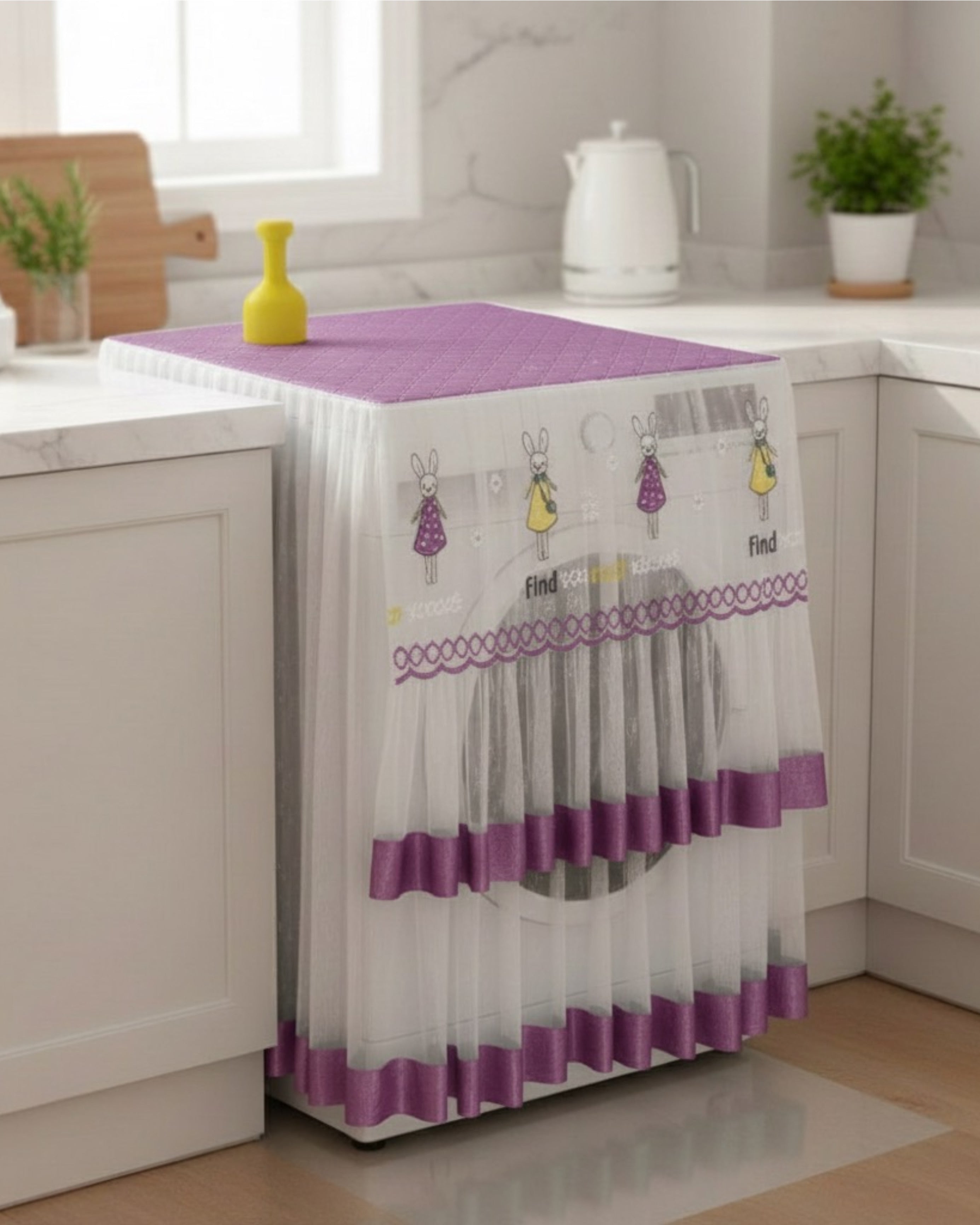 كفر غسالة اوتوماتيك دانتيل