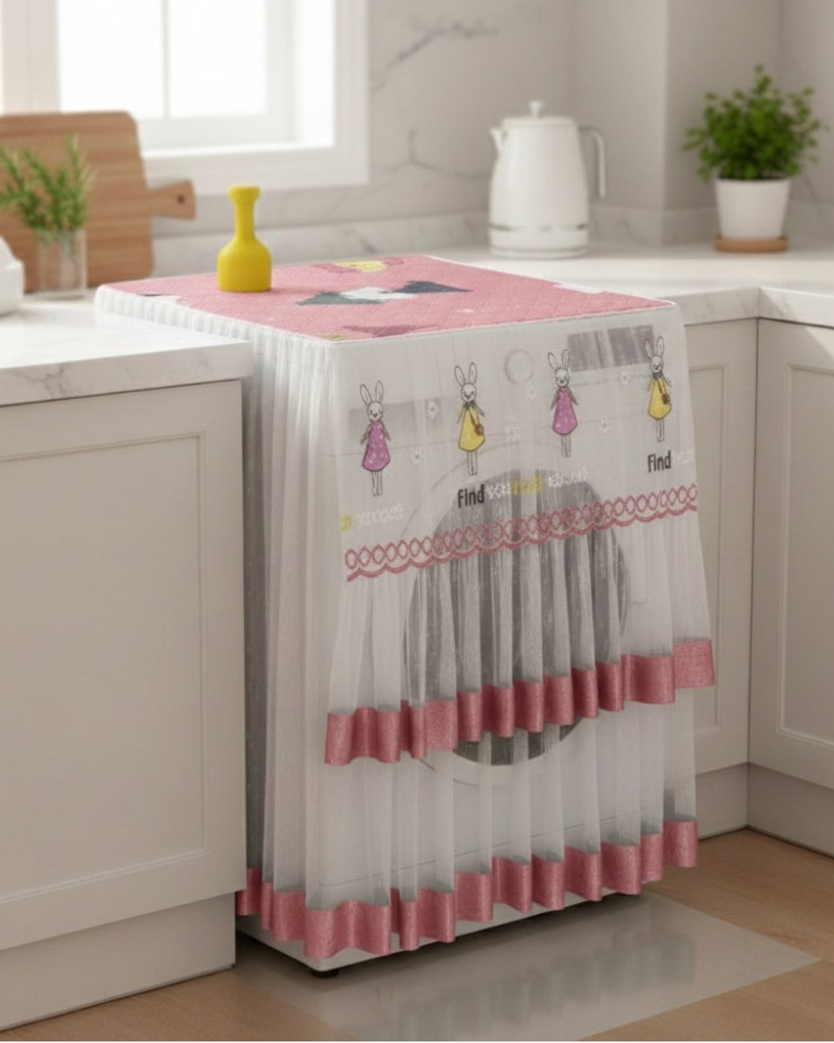 كفر غسالة اوتوماتيك دانتيل