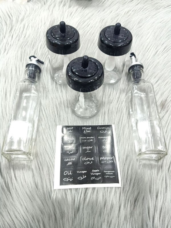 طقم زياتة وتوابل مطبخ 5 قطع