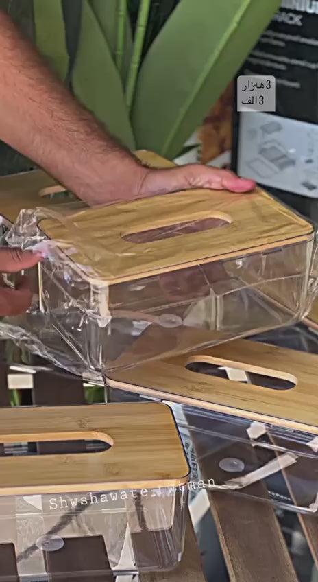 علبة مناديل اكريلك بغطاء خشب طبيعي مستوردة - حجم جامبو فاميه