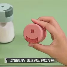 ملاحة توابل زجاجية - ٢ قطعة