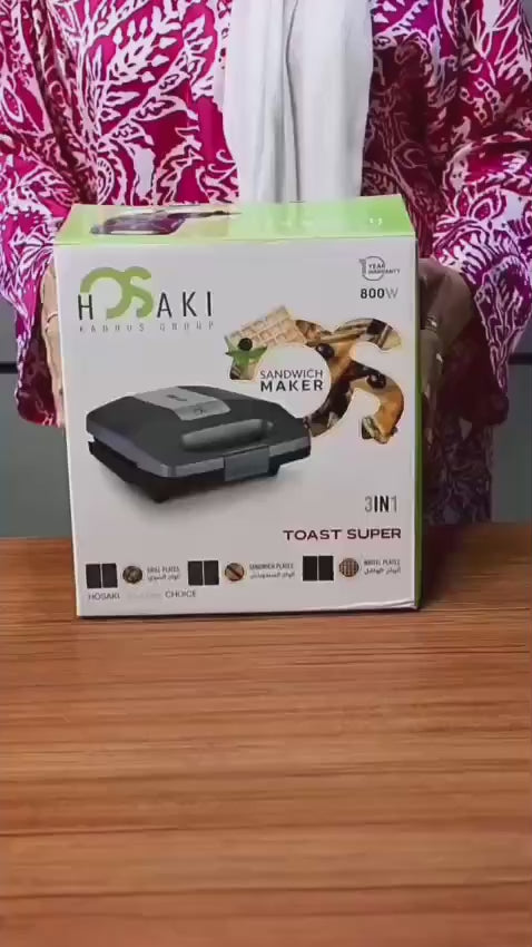 ساندويتش ميكر 3*1 - HOSAKI