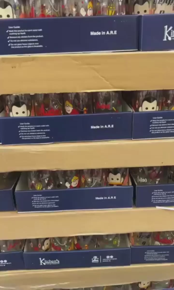 زجاجة اطفال بشاليموه برسومات رمضانية متنوعة -٤ قطع