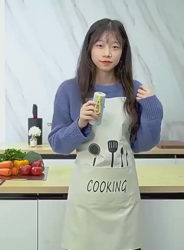 مريلة مطبخ COOKING - بيج