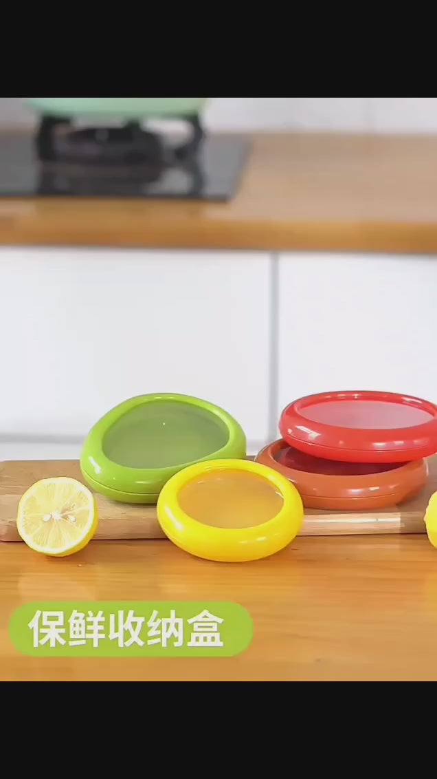 حافظة سيليكون مرنة لحفظ الفاكهة والخضار - 4 قطع